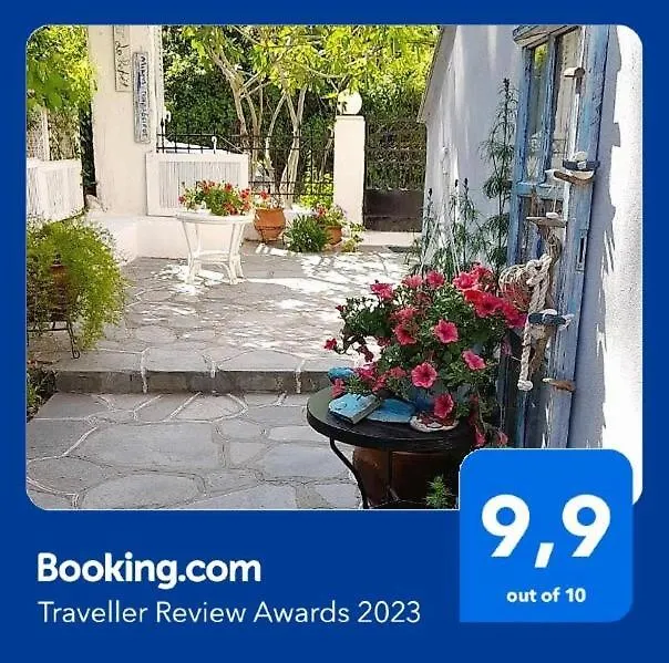 Little Paradise In Siviri Greece